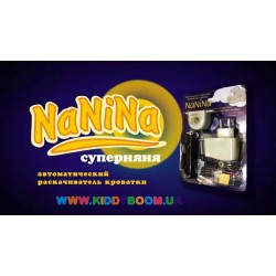 Робот-укачиватель для кроватей с маятниковым механизмом NaNiNa